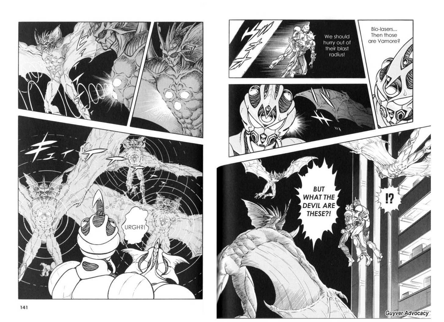 Guyver Chapter 157 #70