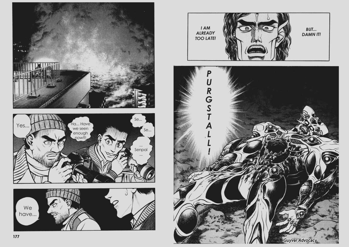 Guyver Chapter 154 #88