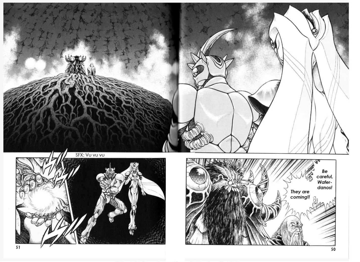 Guyver Chapter 150 #2