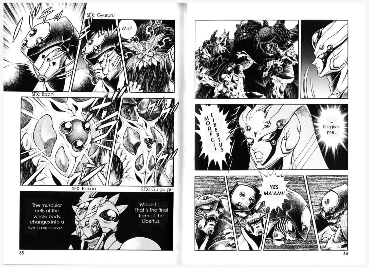 Guyver Chapter 150 #9