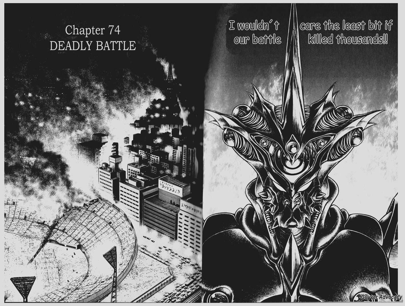 Guyver Chapter 151 #13