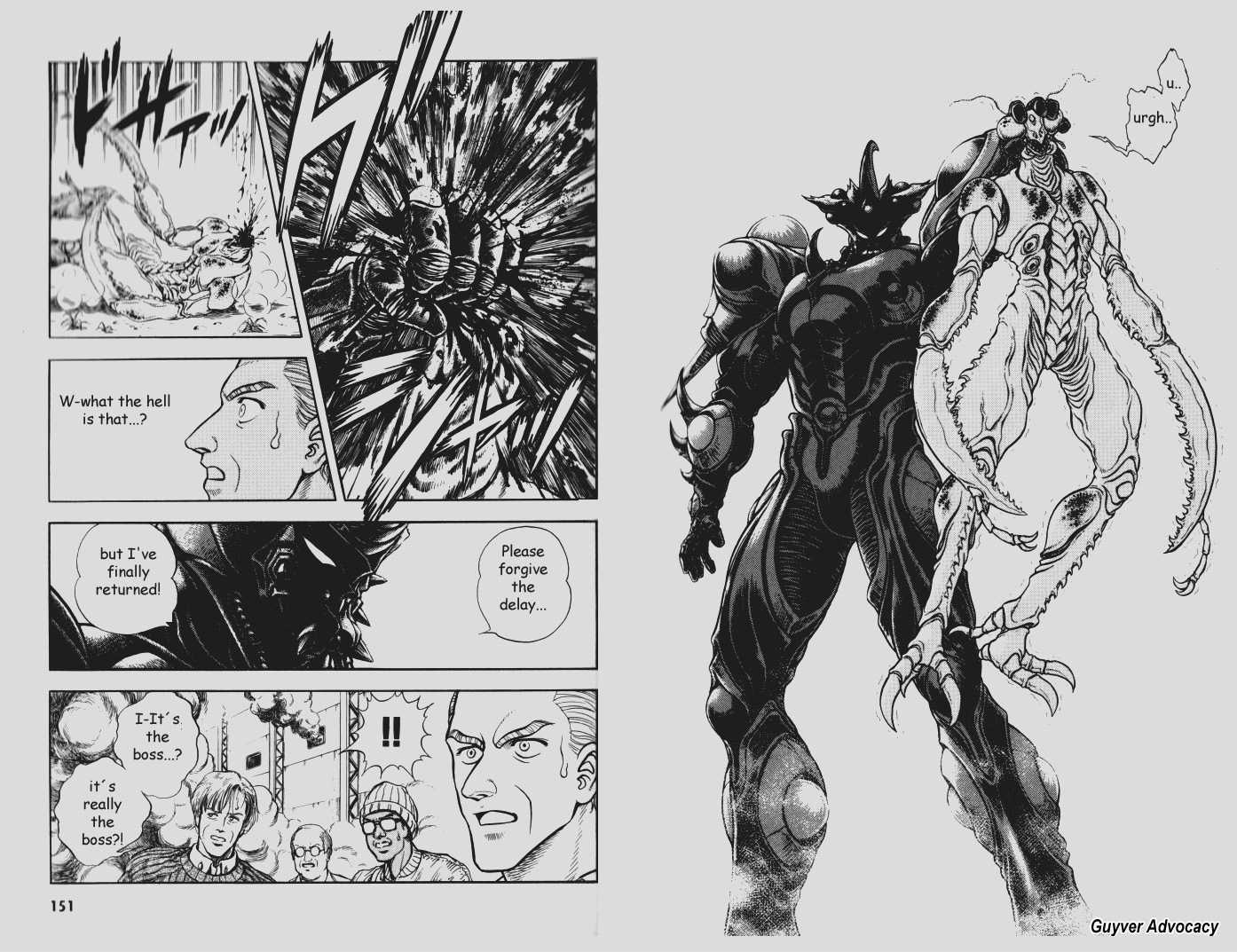 Guyver Chapter 151 #74