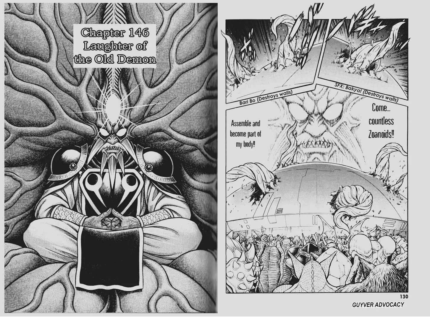 Guyver Chapter 146 #1