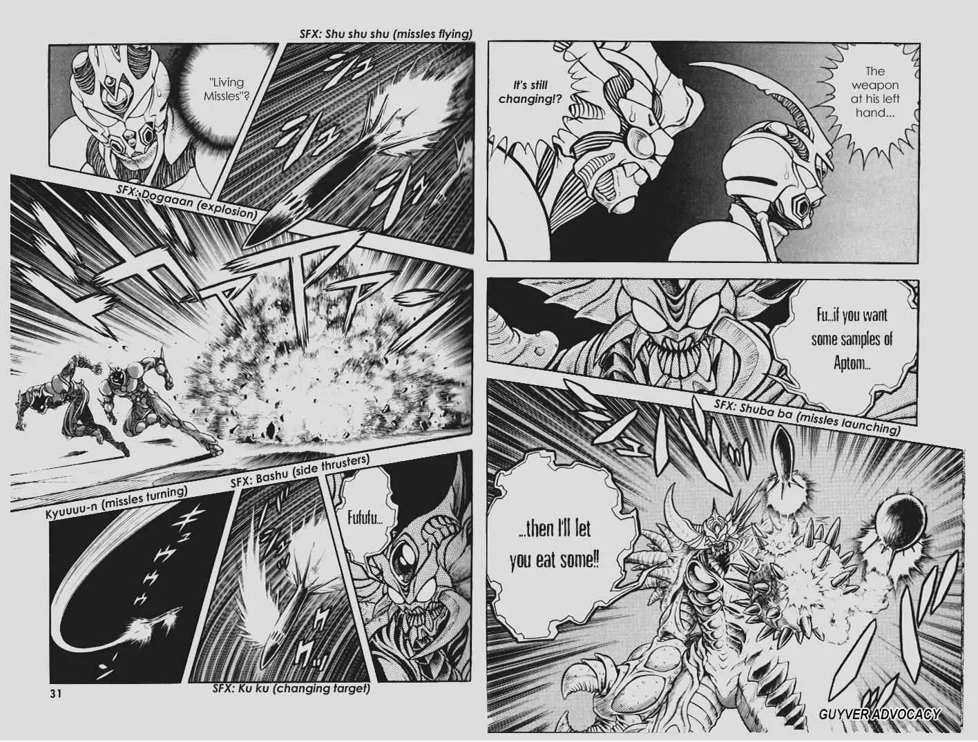 Guyver Chapter 142 #4