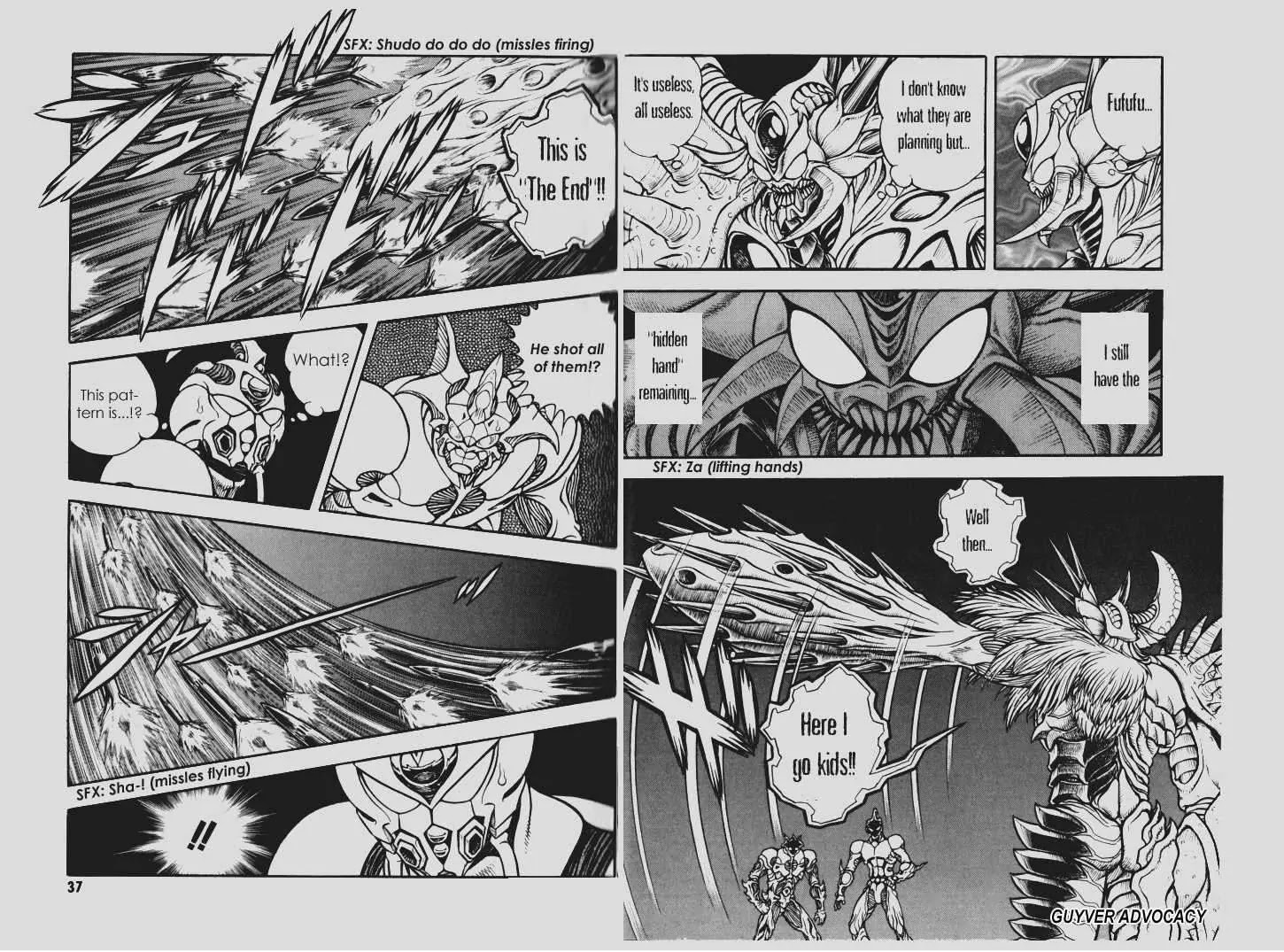 Guyver Chapter 142 #7