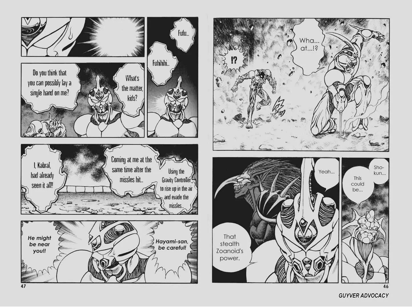 Guyver Chapter 142 #12