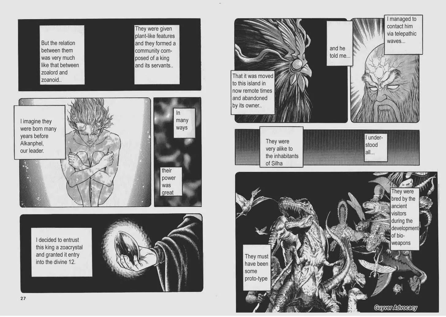 Guyver Chapter 134 #13