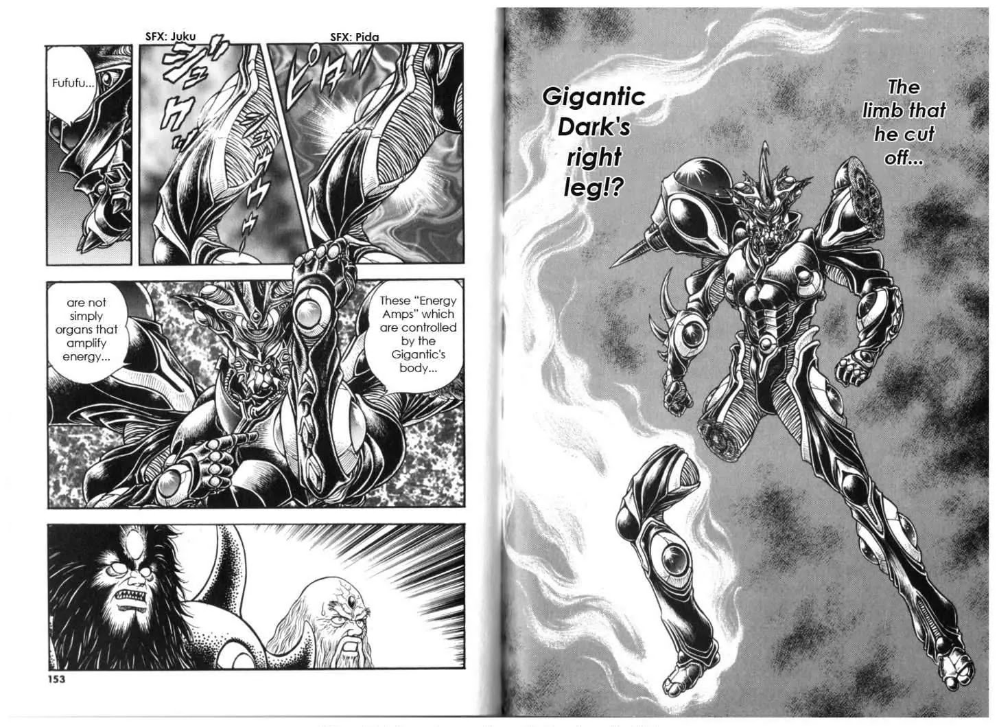 Guyver Chapter 133 #5