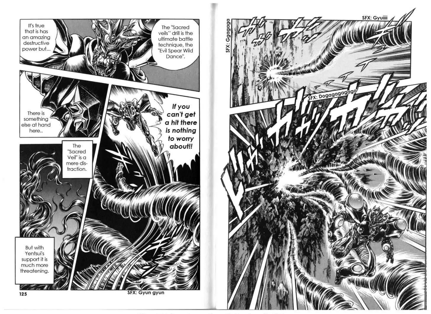 Guyver Chapter 132 #3