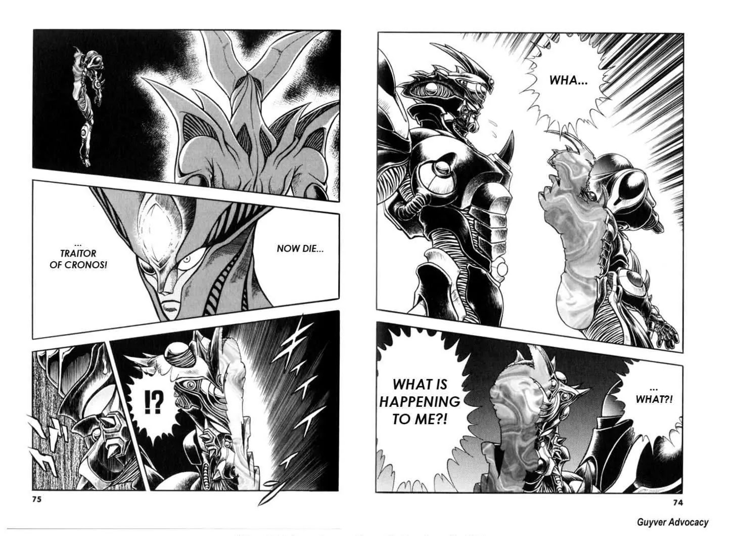 Guyver Chapter 123 #2