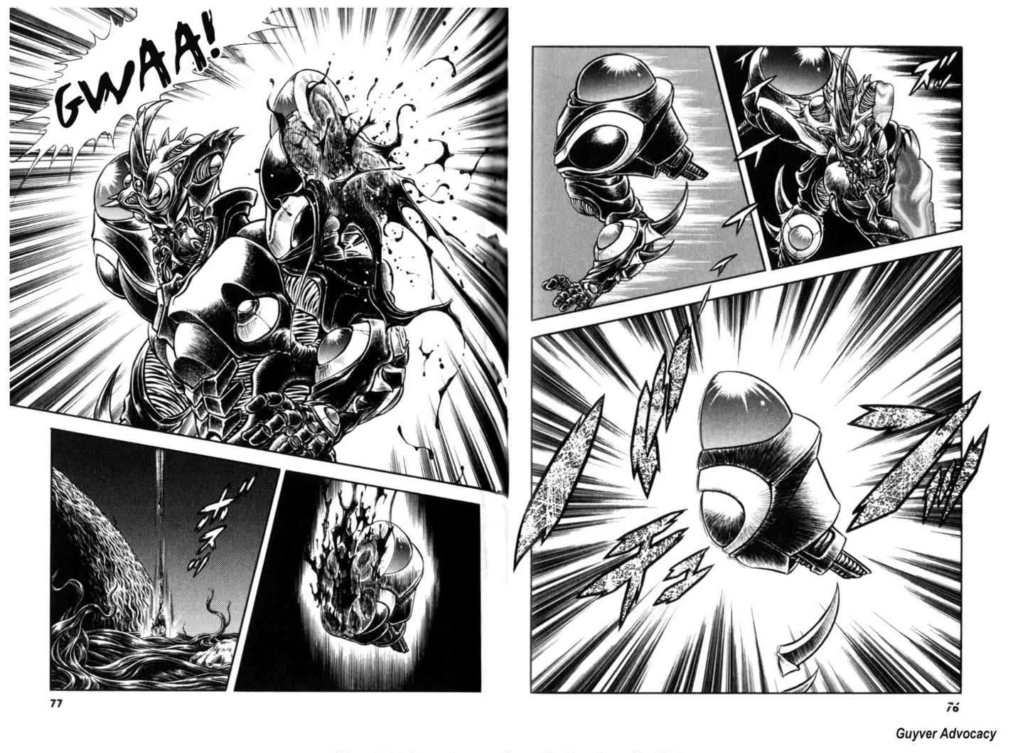 Guyver Chapter 123 #3