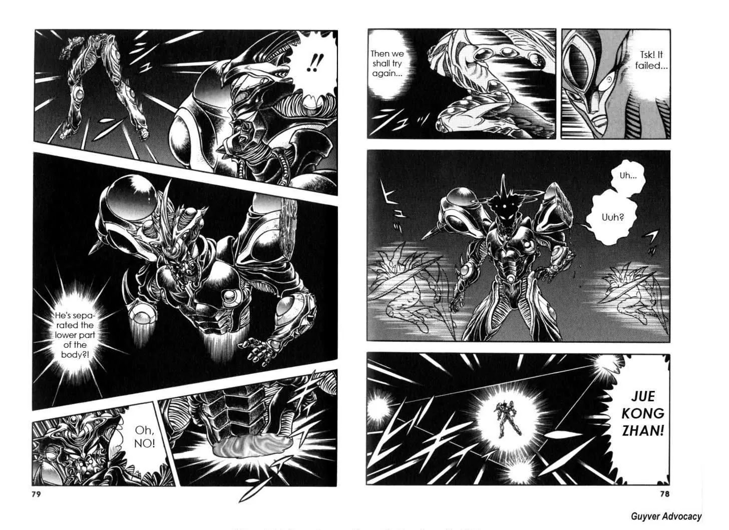 Guyver Chapter 123 #4