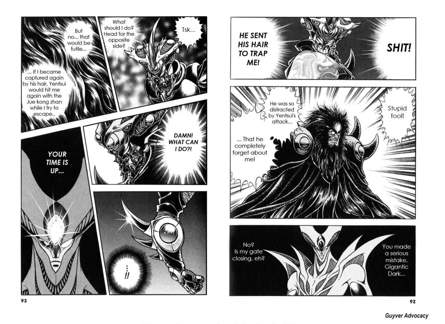 Guyver Chapter 123 #11