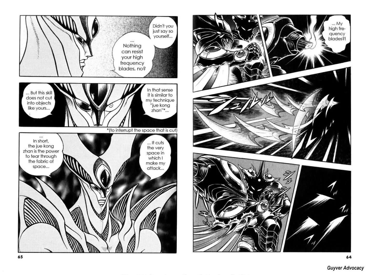 Guyver Chapter 122 #9