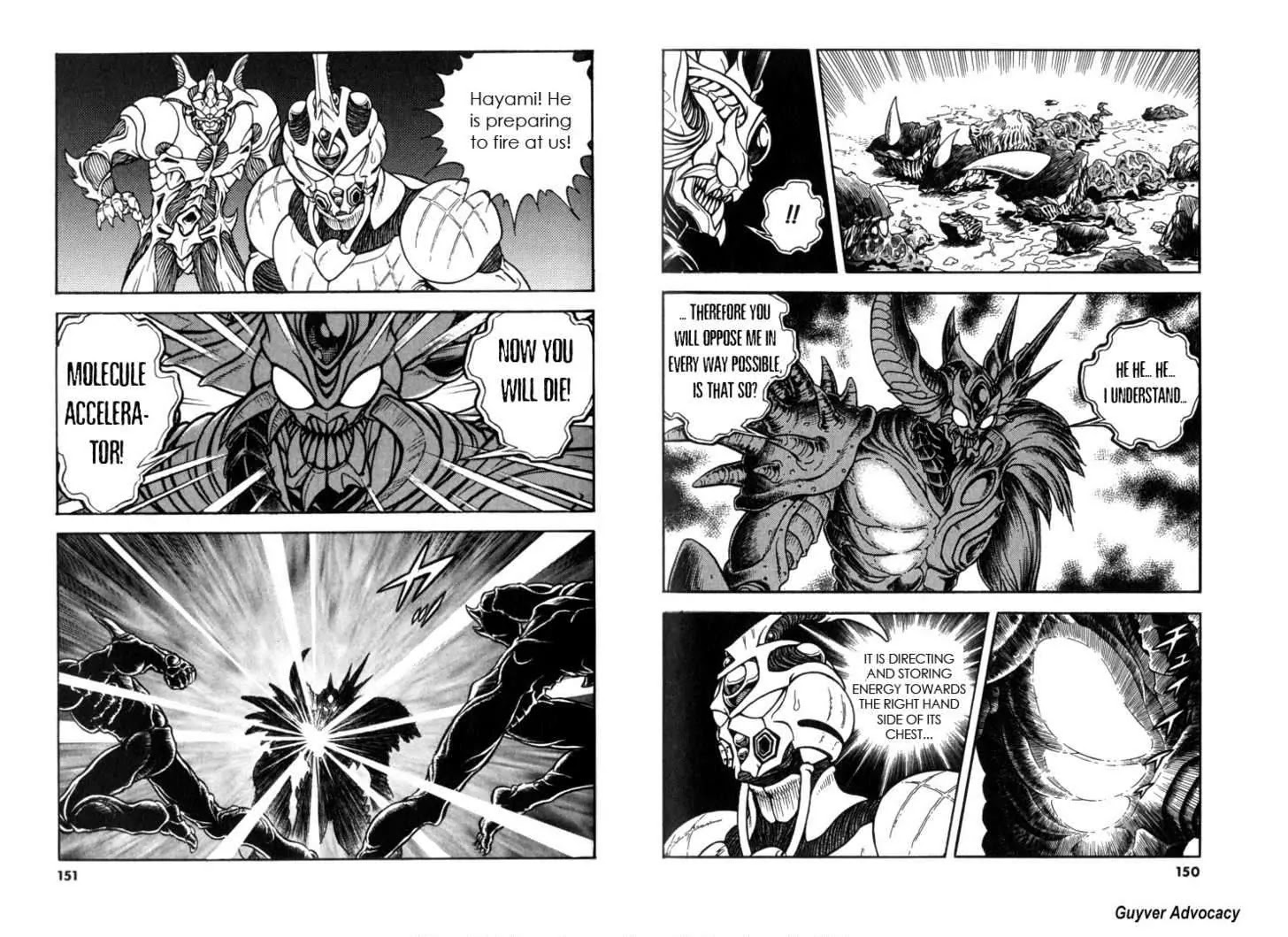 Guyver Chapter 126 #4