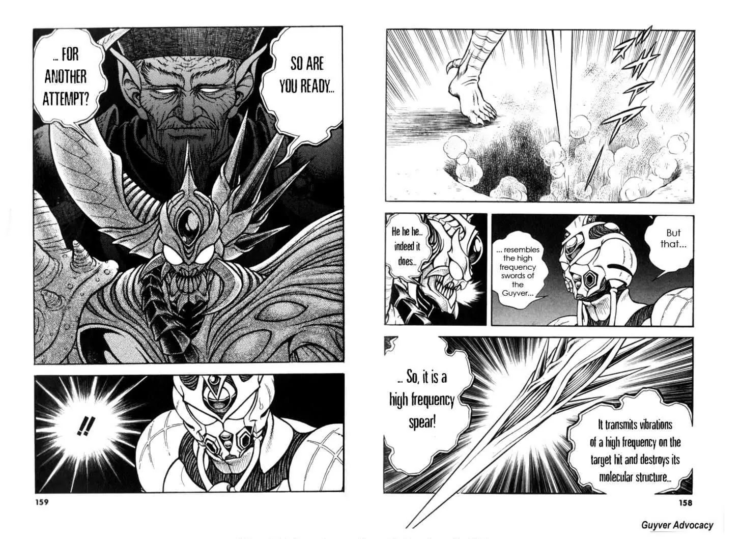 Guyver Chapter 126 #8