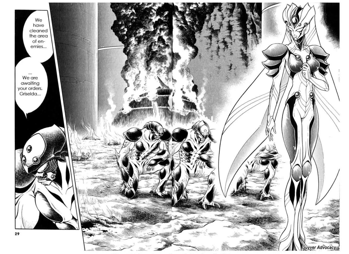 Guyver Chapter 121 #3