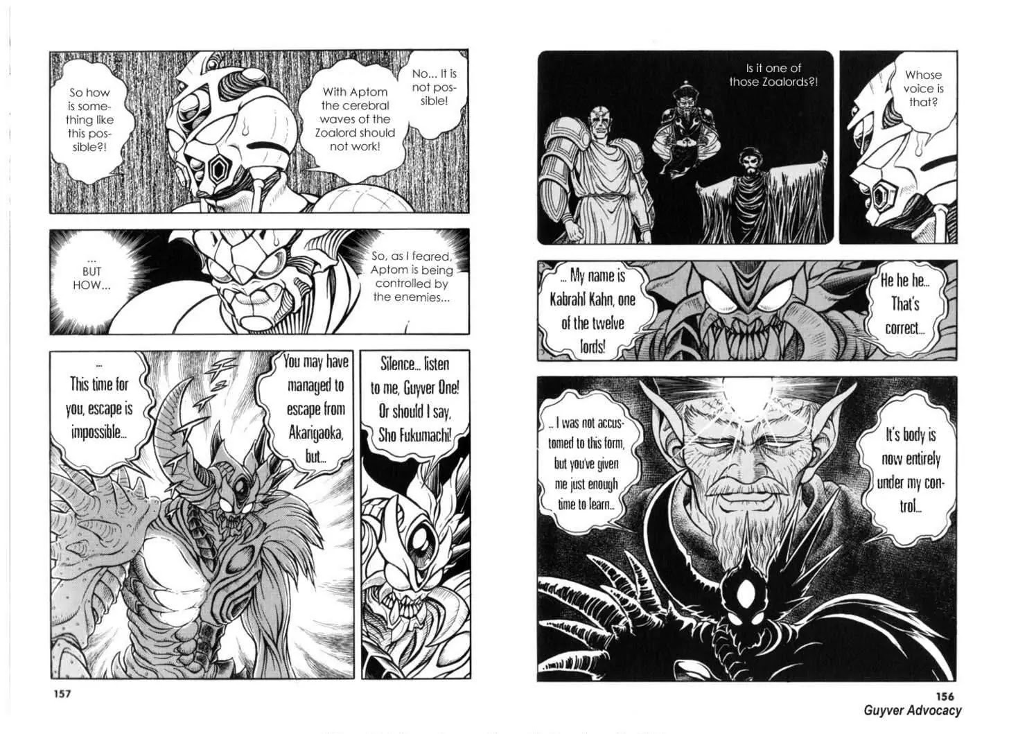 Guyver Chapter 119 #6