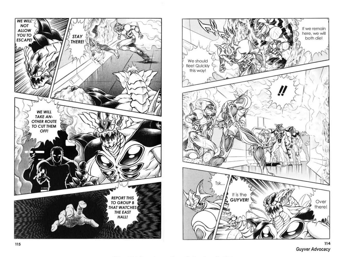 Guyver Chapter 117 #7