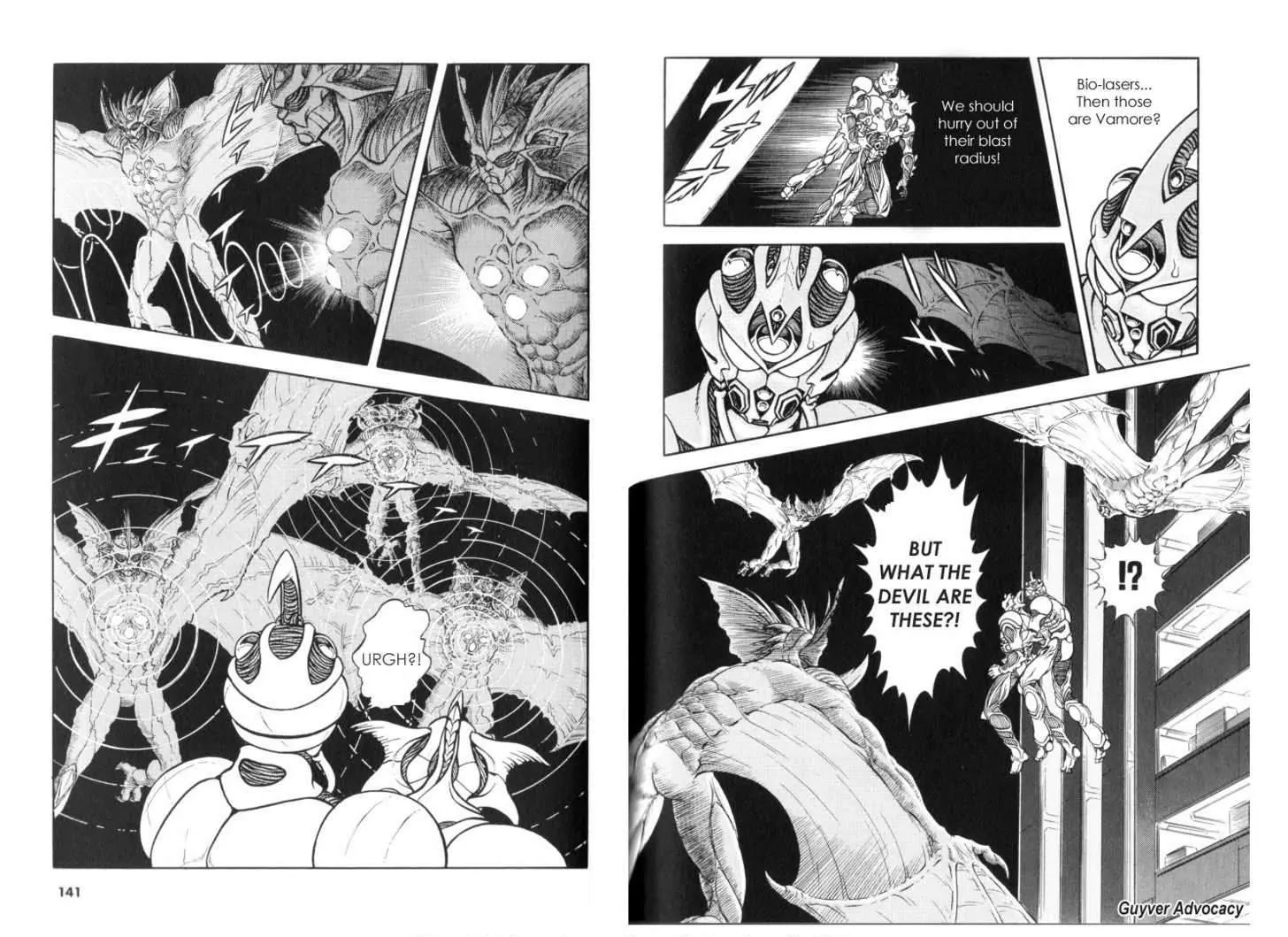 Guyver Chapter 118 #10