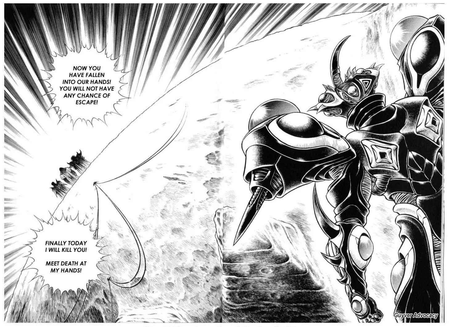 Guyver Chapter 113 #6