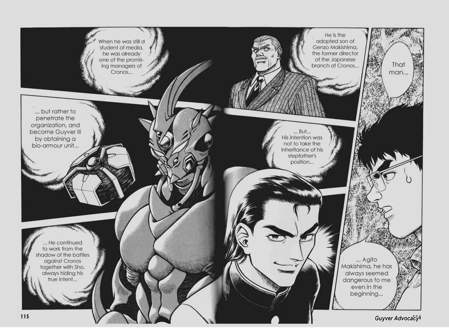 Guyver Chapter 104 #9