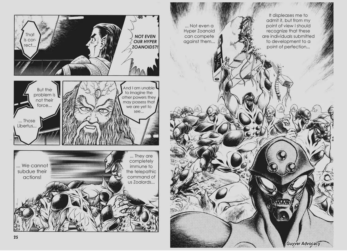 Guyver Chapter 100 #12