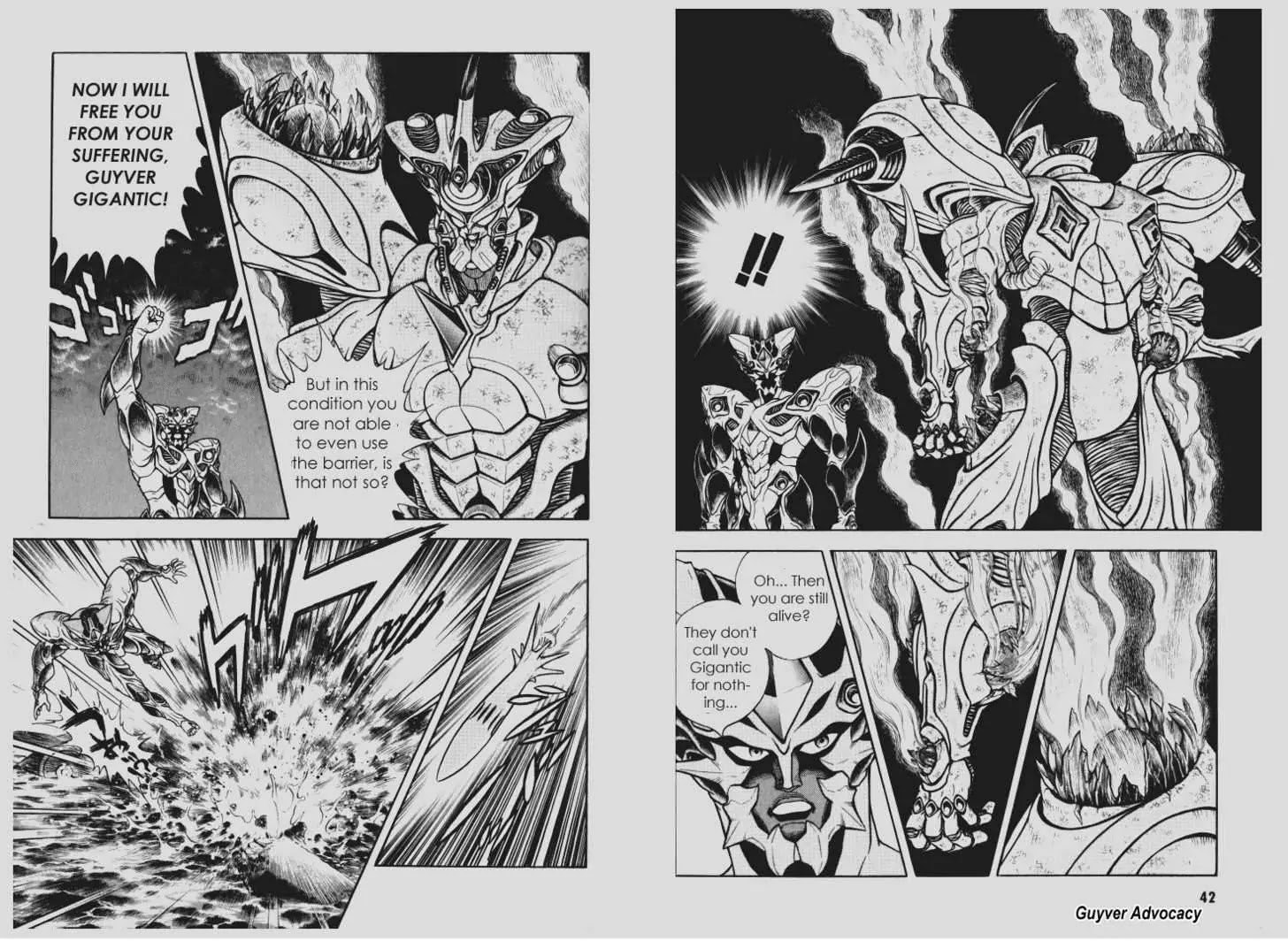 Guyver Chapter 94 #21