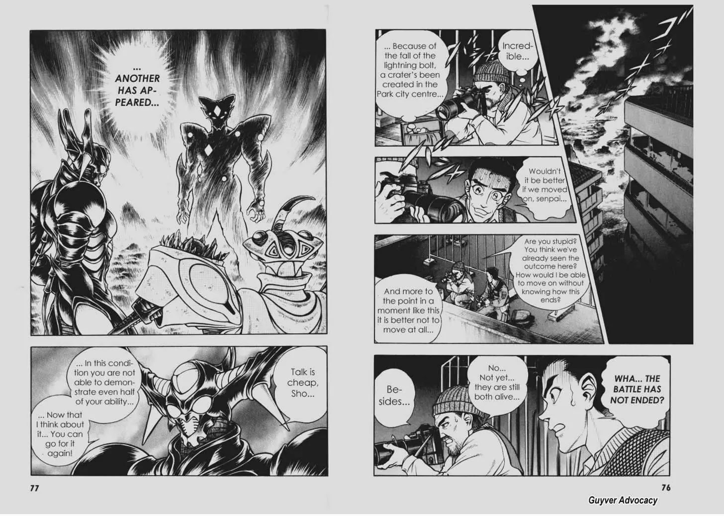 Guyver Chapter 96 #3