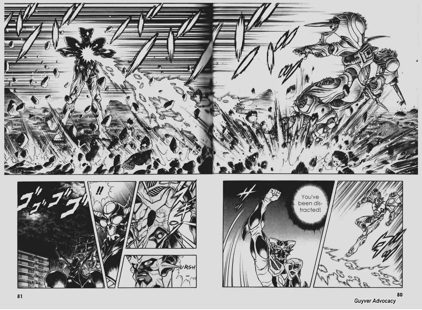 Guyver Chapter 96 #5