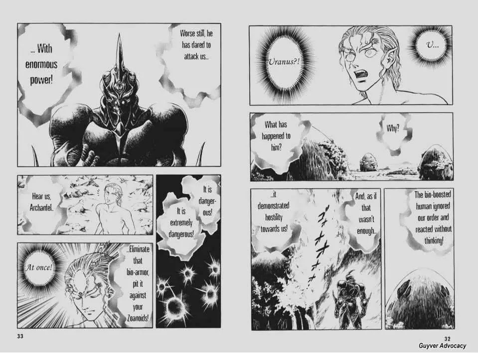 Guyver Chapter 88 #3