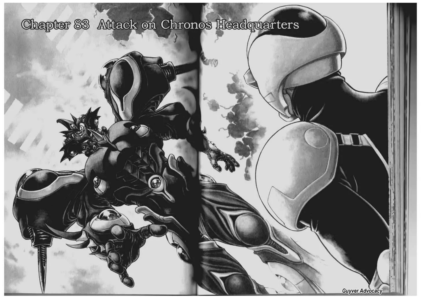 Guyver Chapter 83 #1