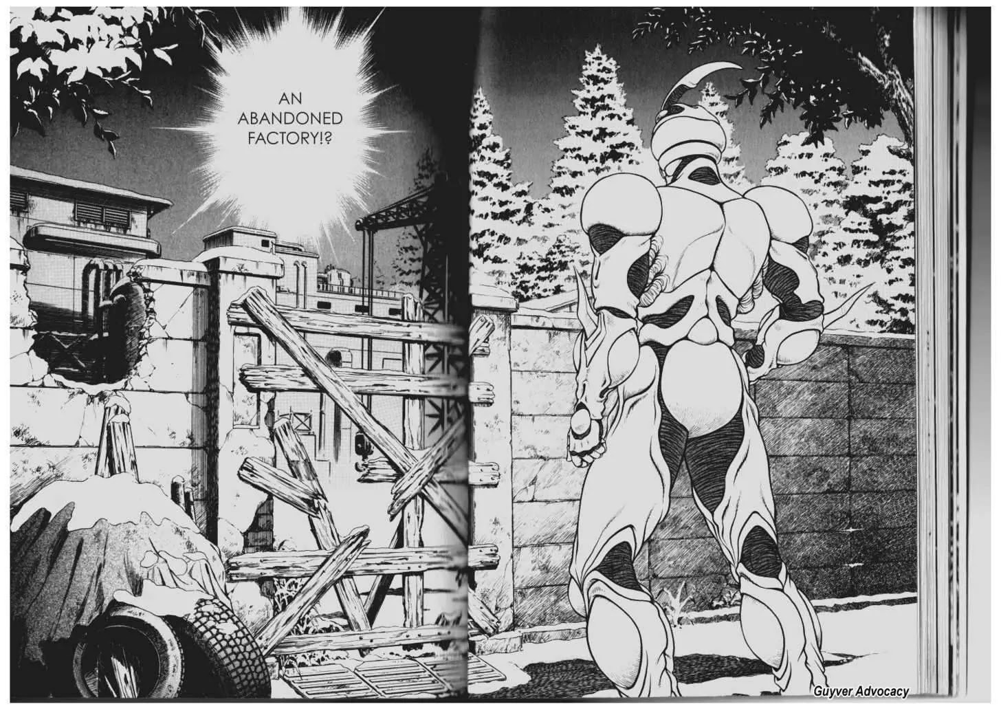 Guyver Chapter 81 #12