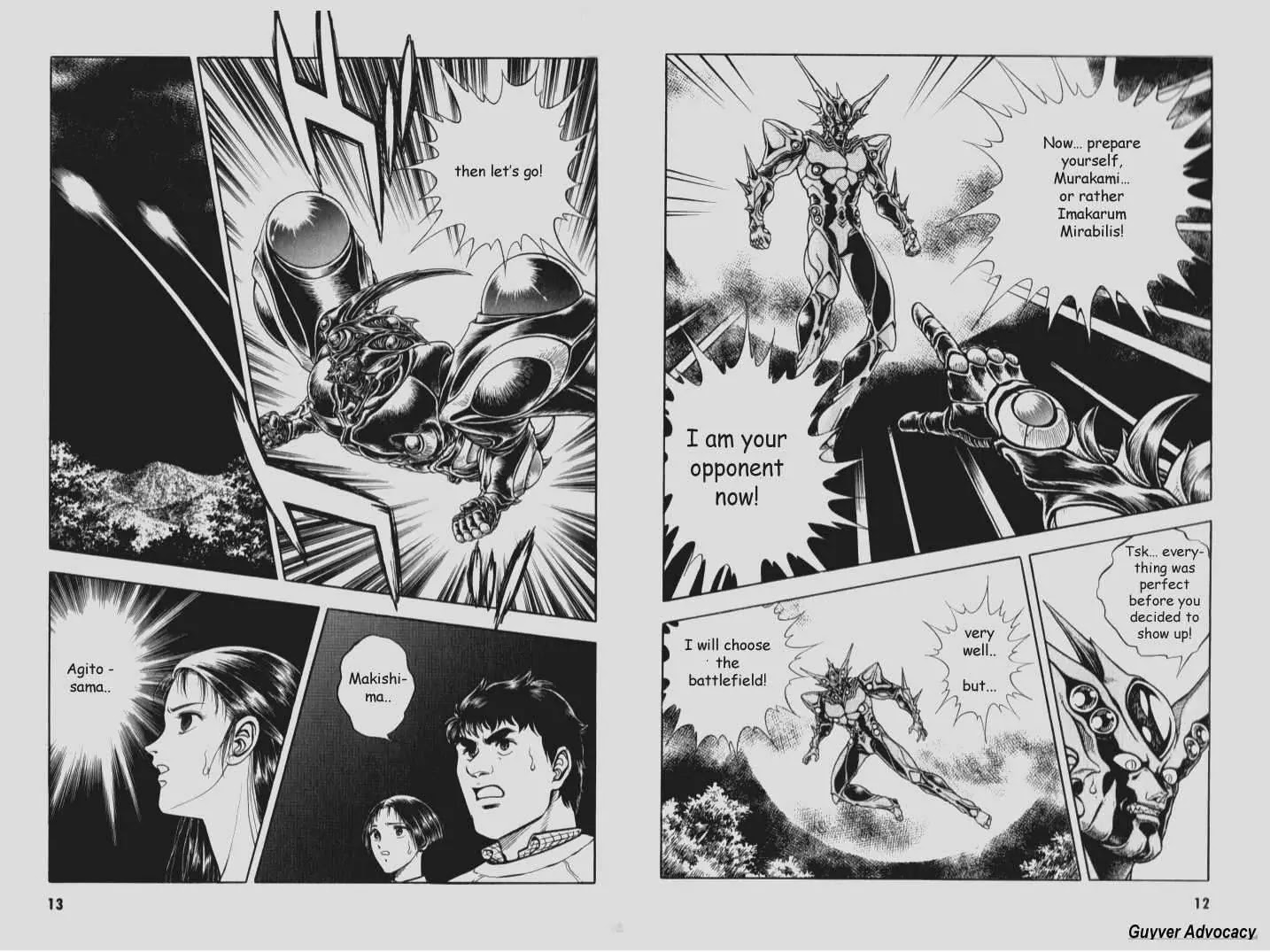 Guyver Chapter 73 #5