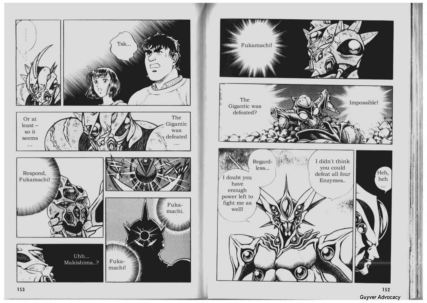 Guyver Chapter 72 #8