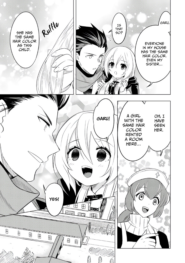 Blind Girl Isekai Chapter 12 #20