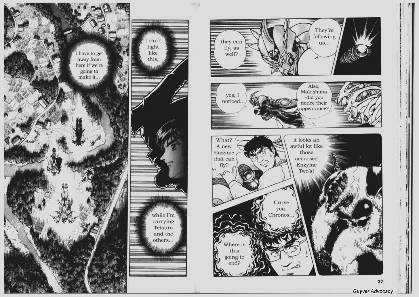 Guyver Chapter 67 #15