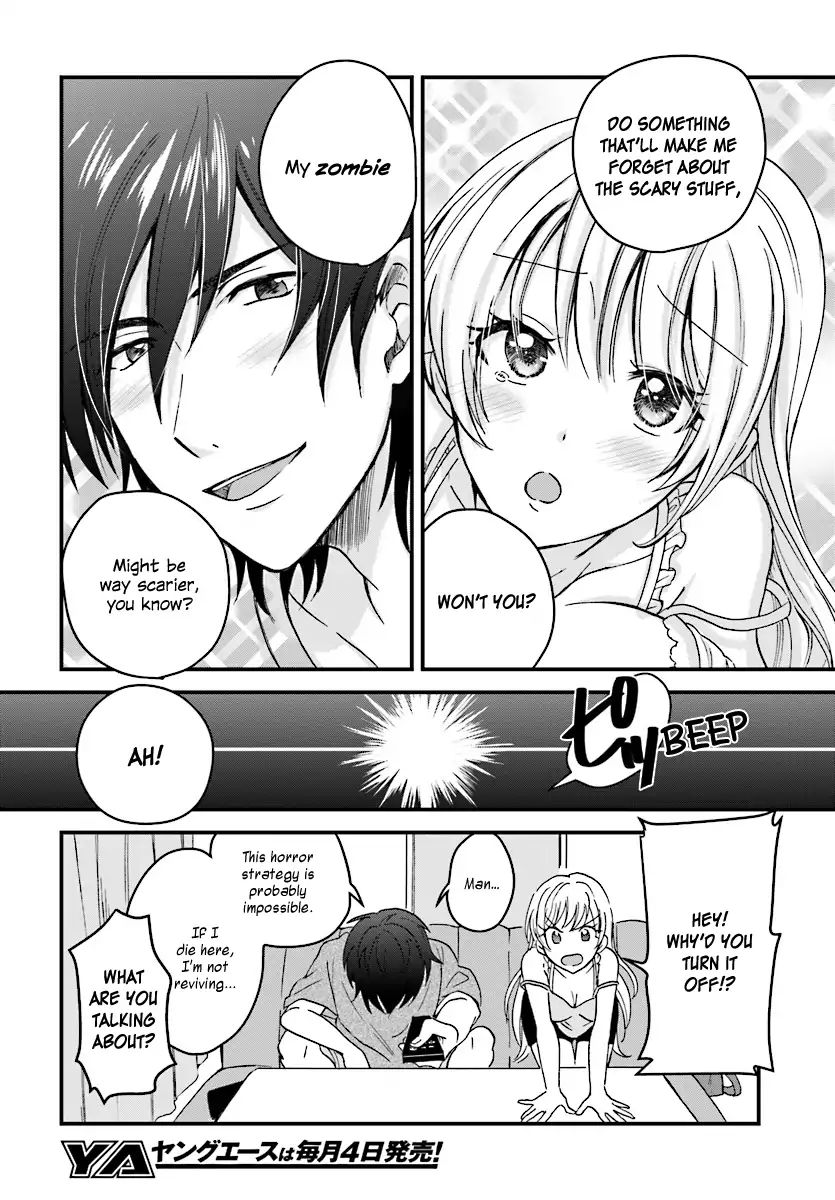 Fuufu Ijou, Koibito Miman. Chapter 3 #7