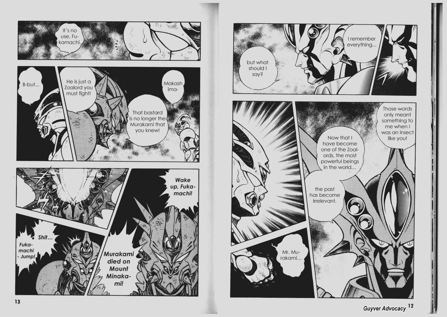 Guyver Chapter 63 #7