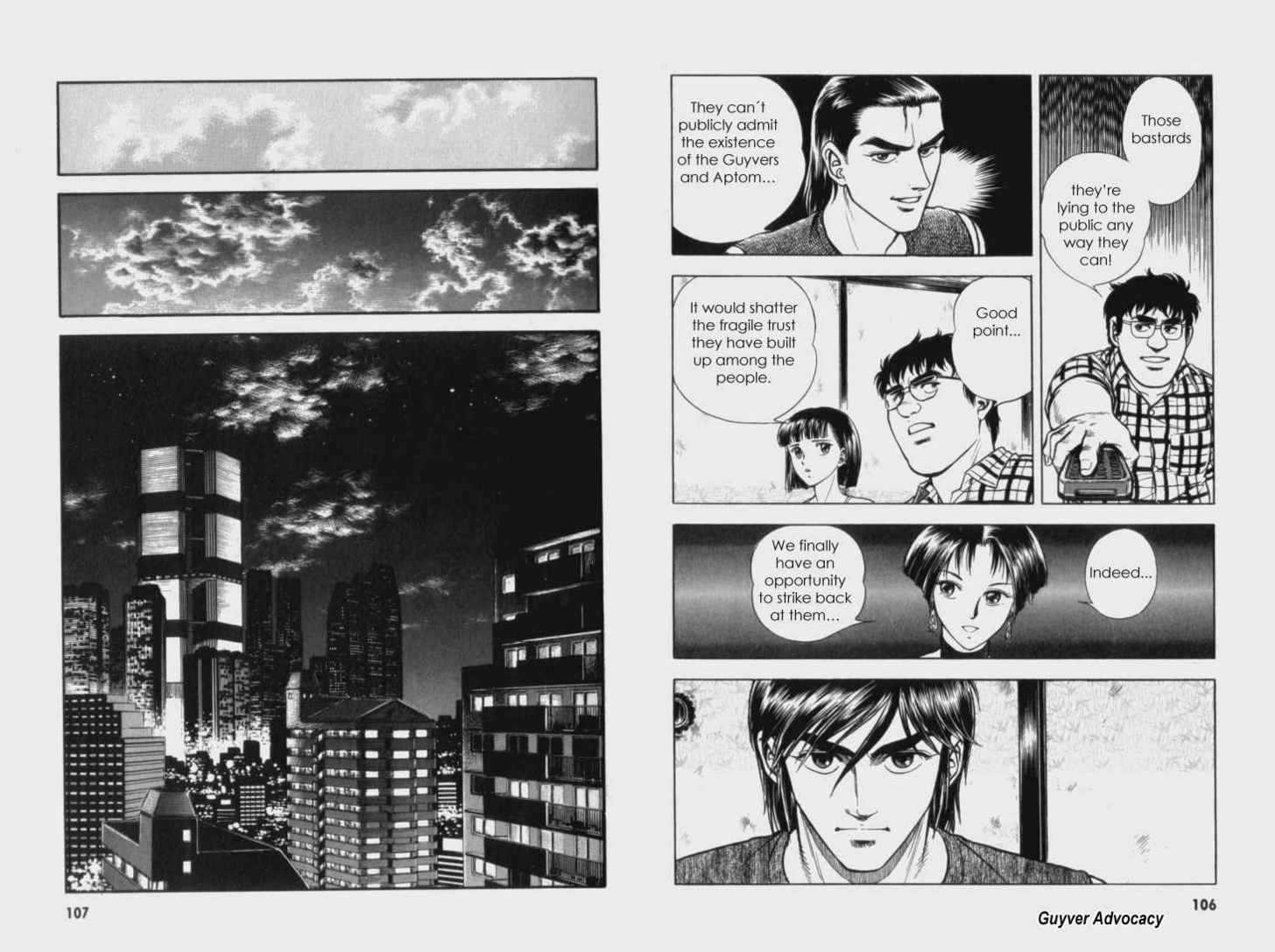 Guyver Chapter 61 #5