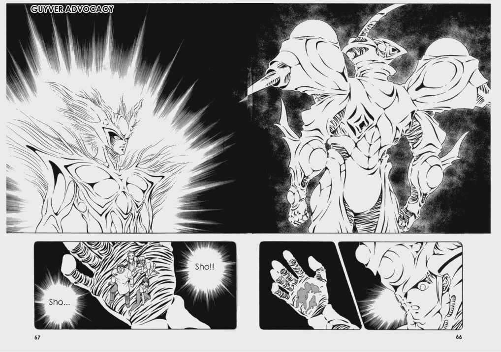 Guyver Chapter 60 #6