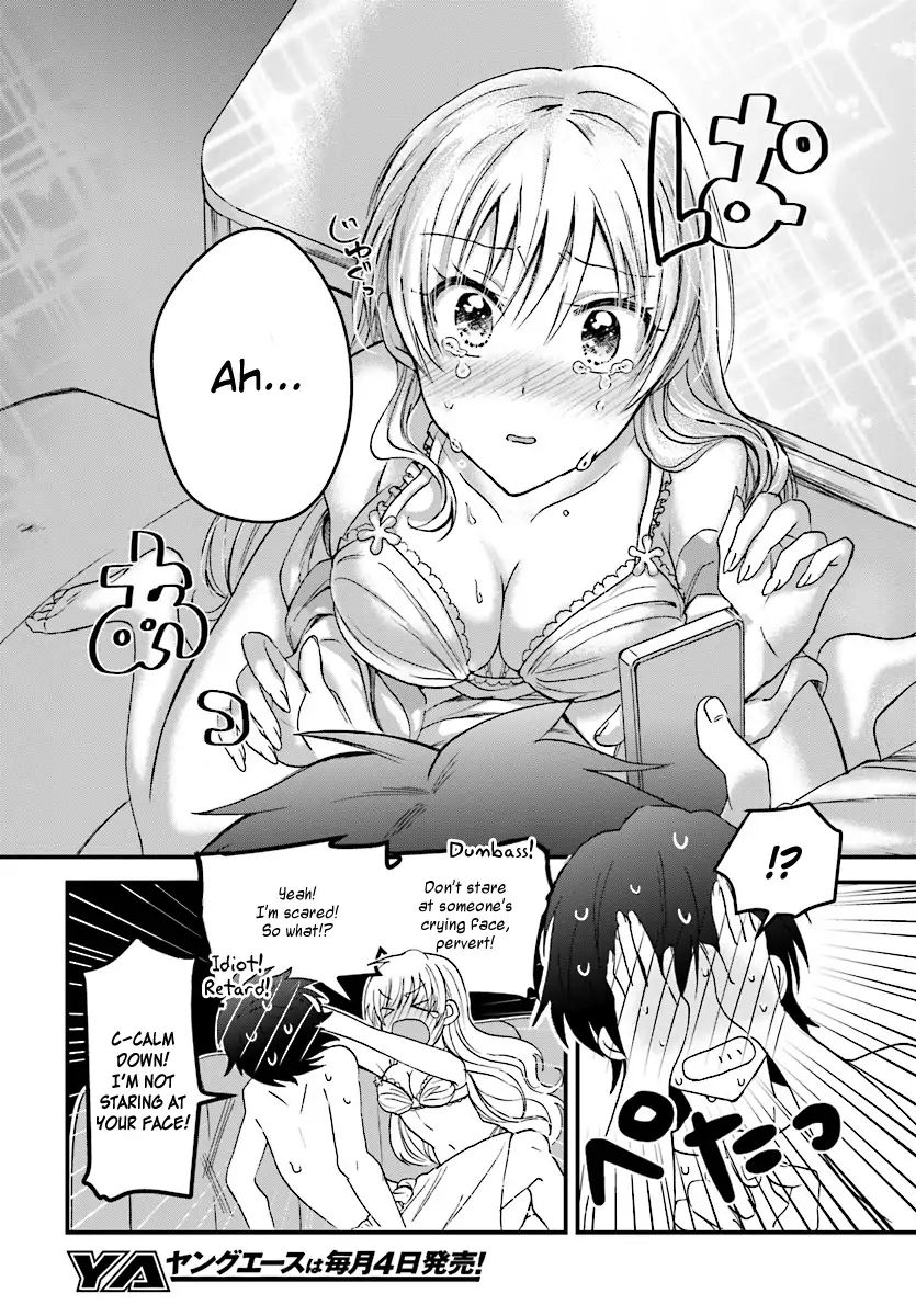 Fuufu Ijou, Koibito Miman. Chapter 3 #15