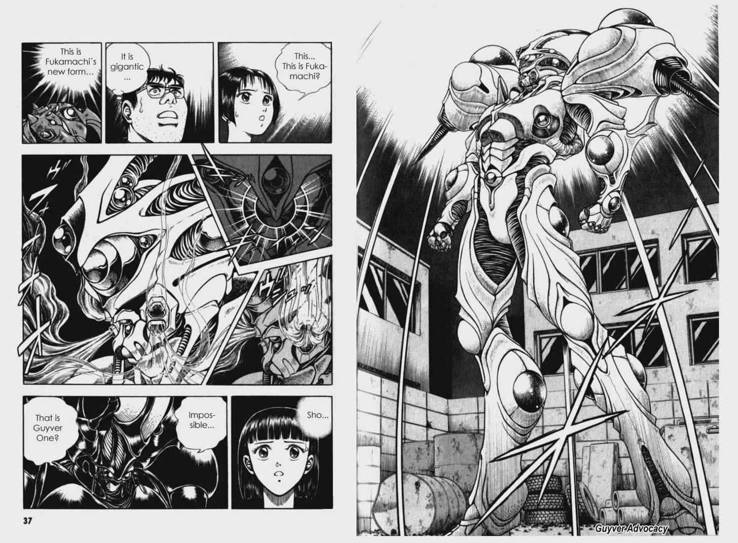 Guyver Chapter 59 #19