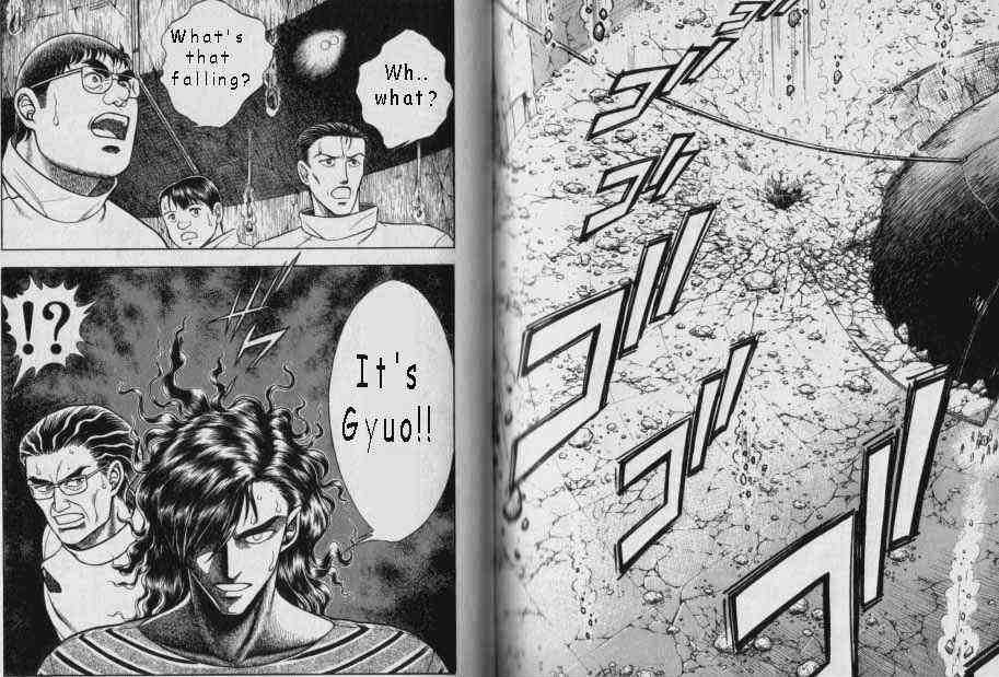 Guyver Chapter 49 #2