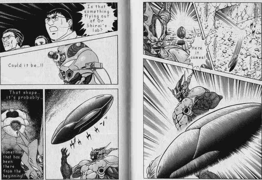 Guyver Chapter 49 #8