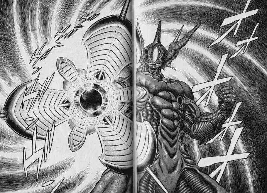 Guyver Chapter 49 #10