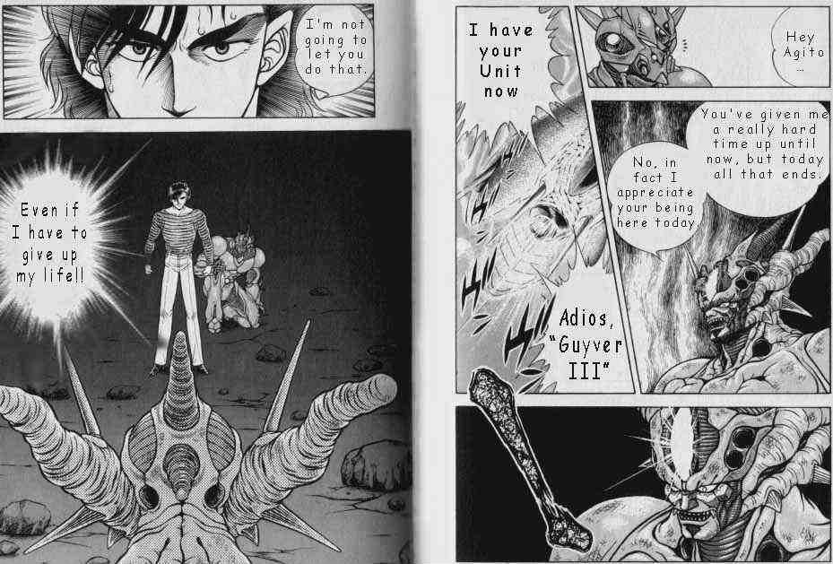 Guyver Chapter 49 #16