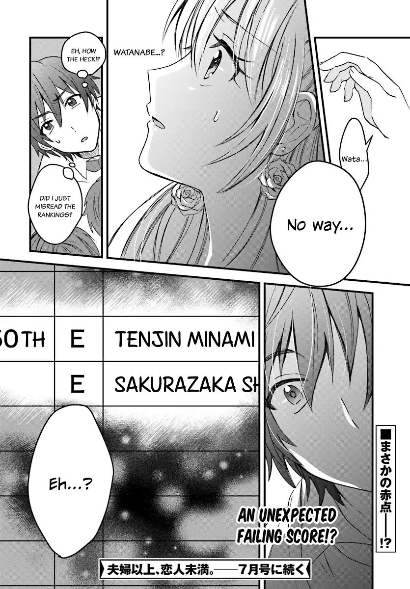 Fuufu Ijou, Koibito Miman. Chapter 3 #27