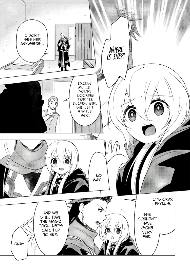 Blind Girl Isekai Chapter 12 #22