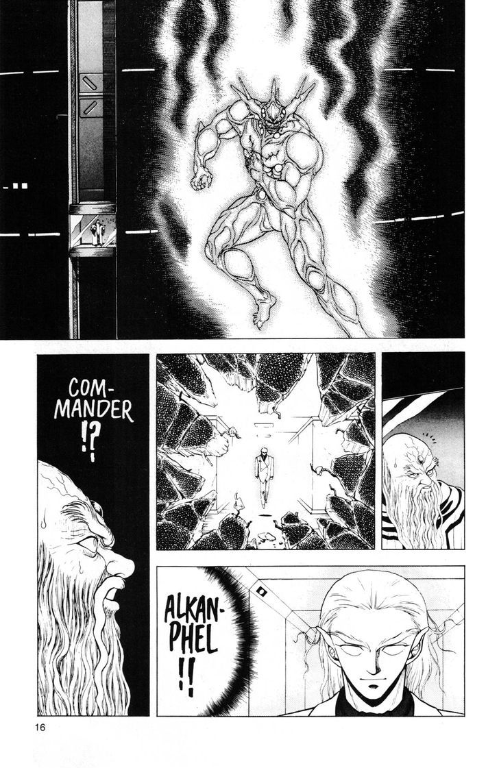 Guyver Chapter 46 #14